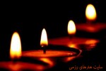 درگذشت بنیانگذار کیوکوشین کرمانشاه، شیهان مجتبی شاه علی